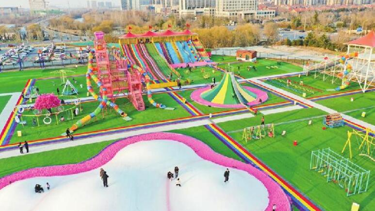 Un nouveau parc pour enfants dans la ville de Jinan