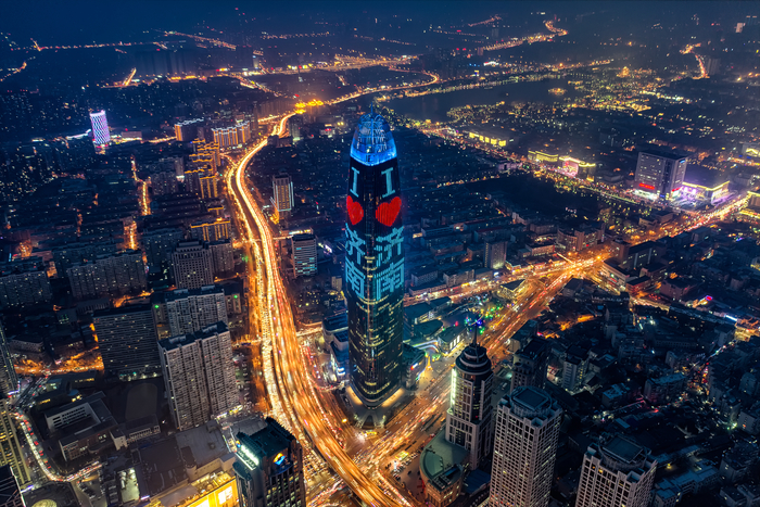 读报告·看发展丨中国式现代化道路上这些“济南实践”振奋人心！