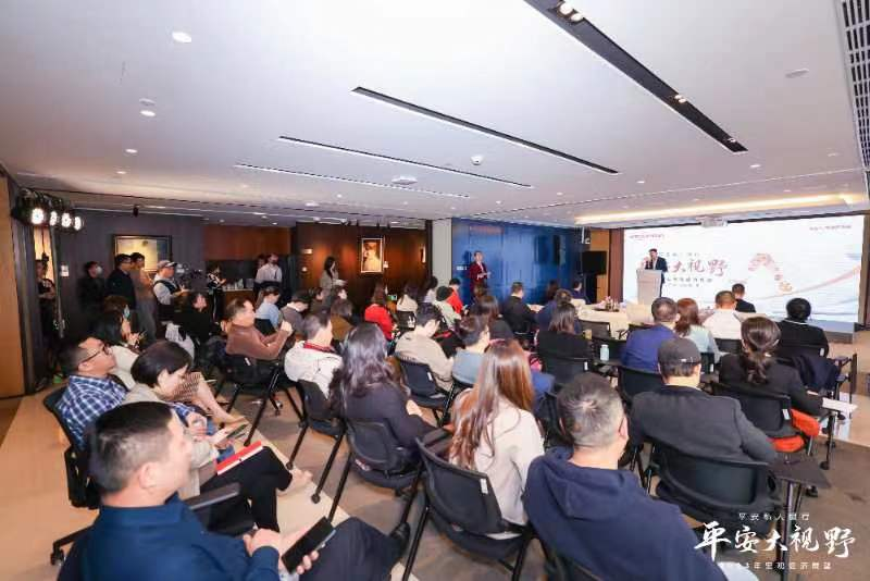 平安大视野前瞻2023投资策略：资产格局“危中有机”，关注科技、绿色、安全领域