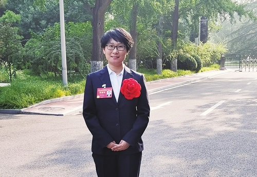 济南4名个人9个集体获全国妇联表彰