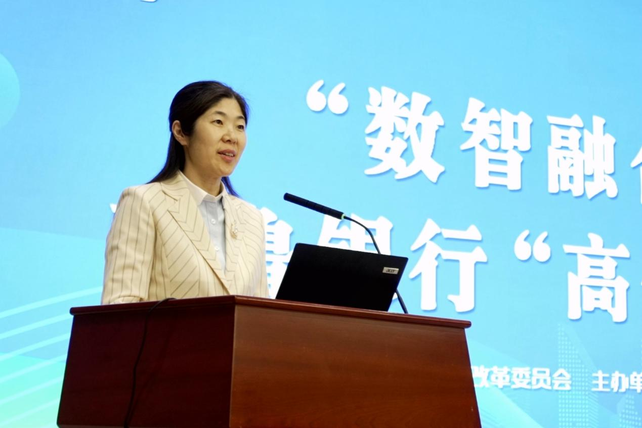 “信”而有“用” 数智赋能——齐鲁银行“高企e贷”产品发布会顺利召开