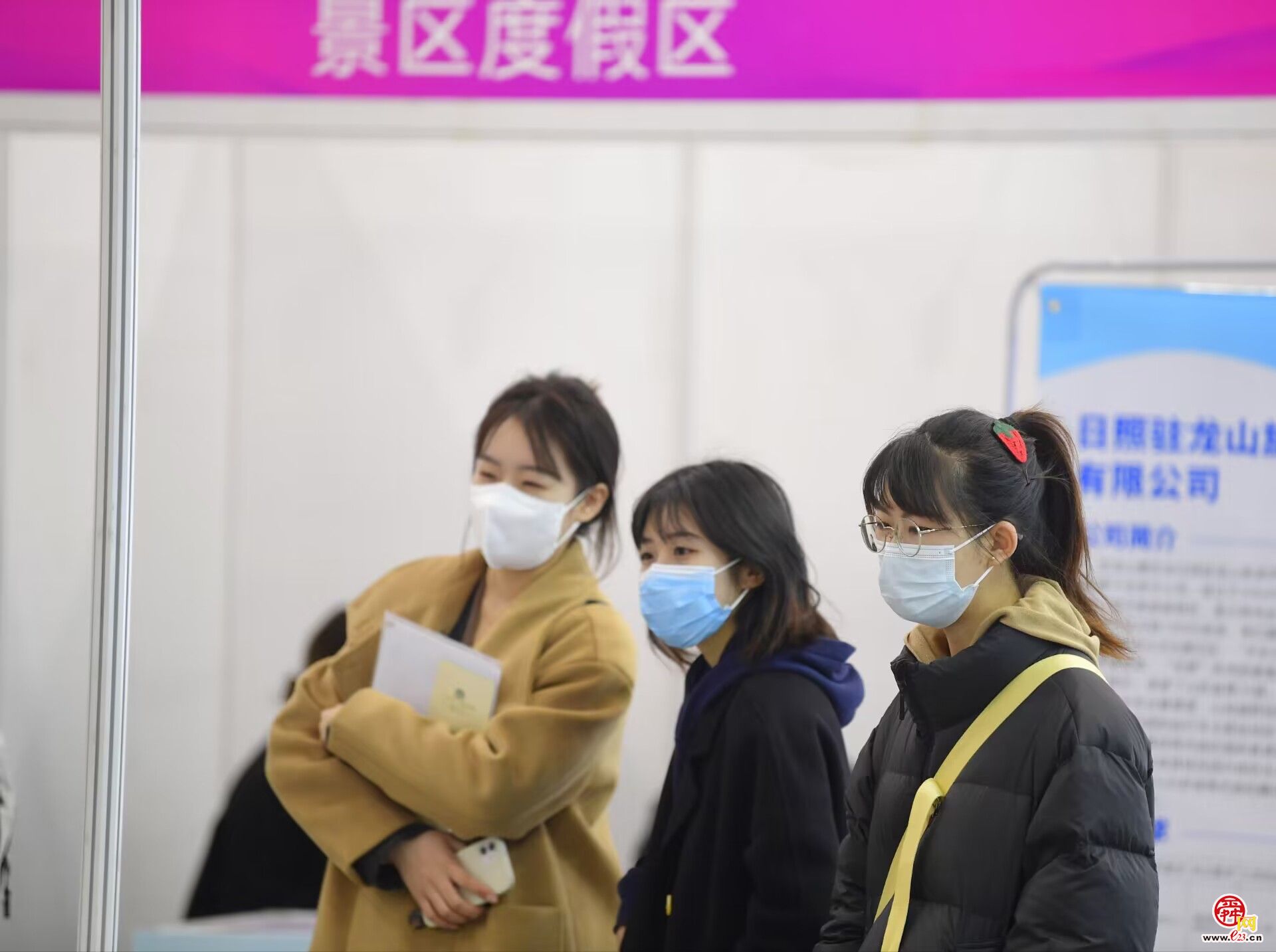 “春暖送岗·圆梦文旅”，山东省暨济南市文旅企业招聘会启幕