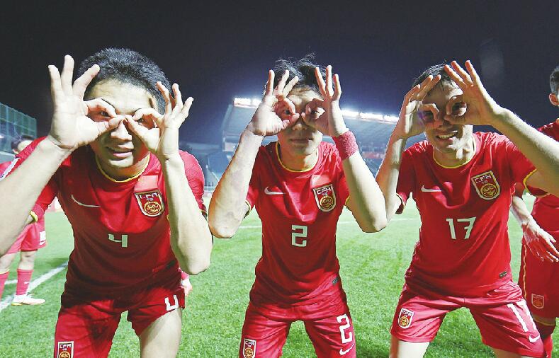 U20国足时隔9年再进亚洲杯八强 击败韩国就能拿下世青赛资格