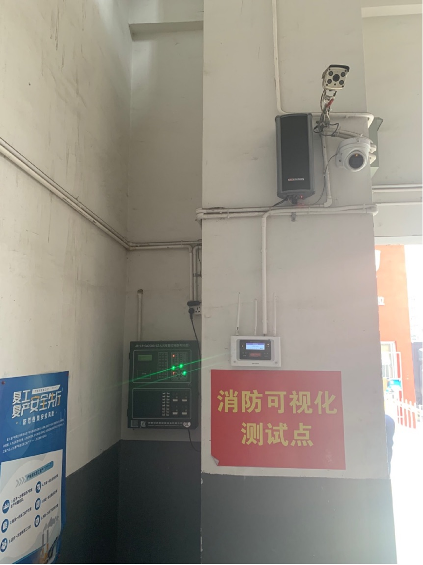 “保险+服务+科技”新模式助力安全生产，“平安”托举东莞制造业当家