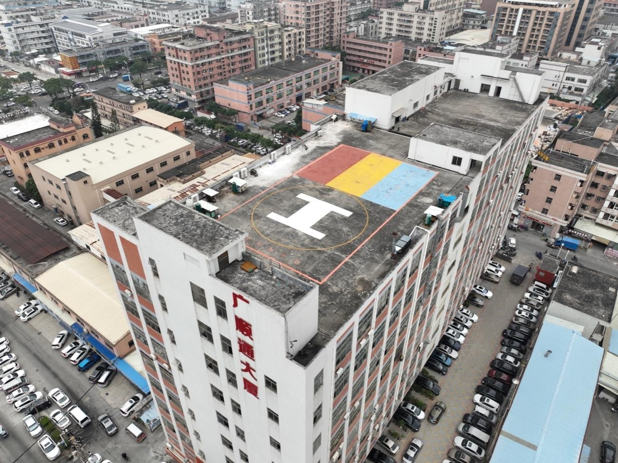 “保险+服务+科技”新模式助力安全生产，“平安”托举东莞制造业当家