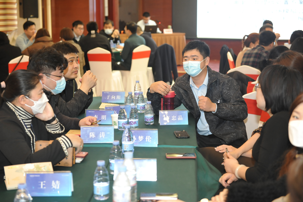 平安产险山东分公司组织开展2023年度声誉风险管理培训