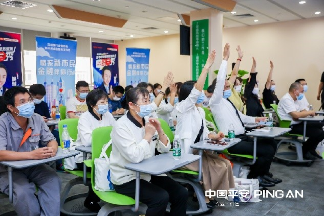 “诚信经营护权益，高质引领振信心”——平安人寿召开2023年“3·15”工作部署会议