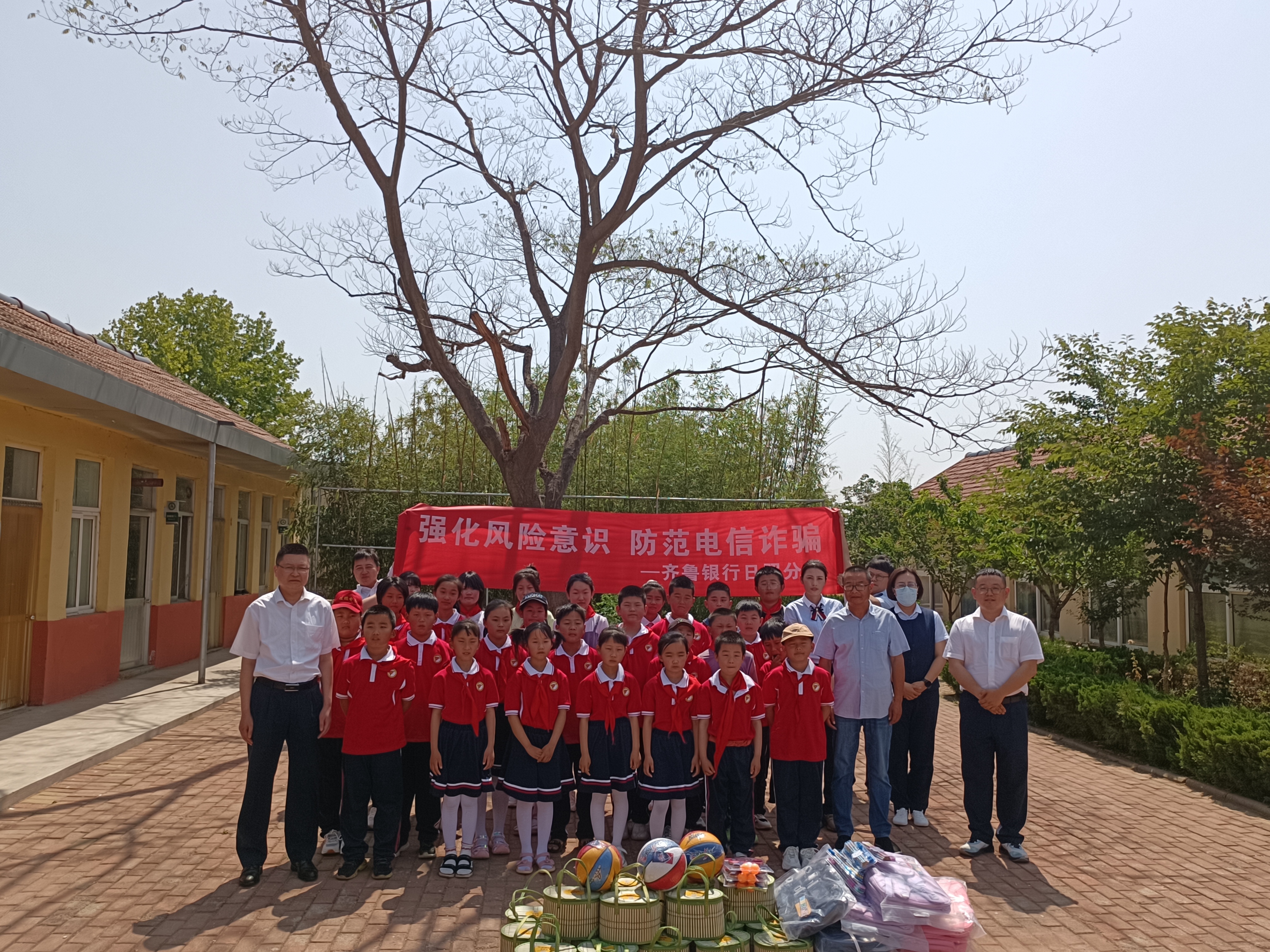 “泉心消保”心系齐鲁——齐鲁银行持续开展消费者权益保护活动