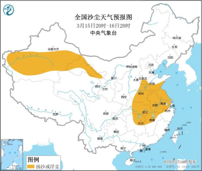 降水概率60%！明晚济南局地迎小雨 周五最高气温仅9℃
