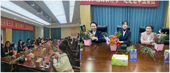 民生银行临沂商城支行走进华强集团开展 庆祝“三八”女神节主题活动