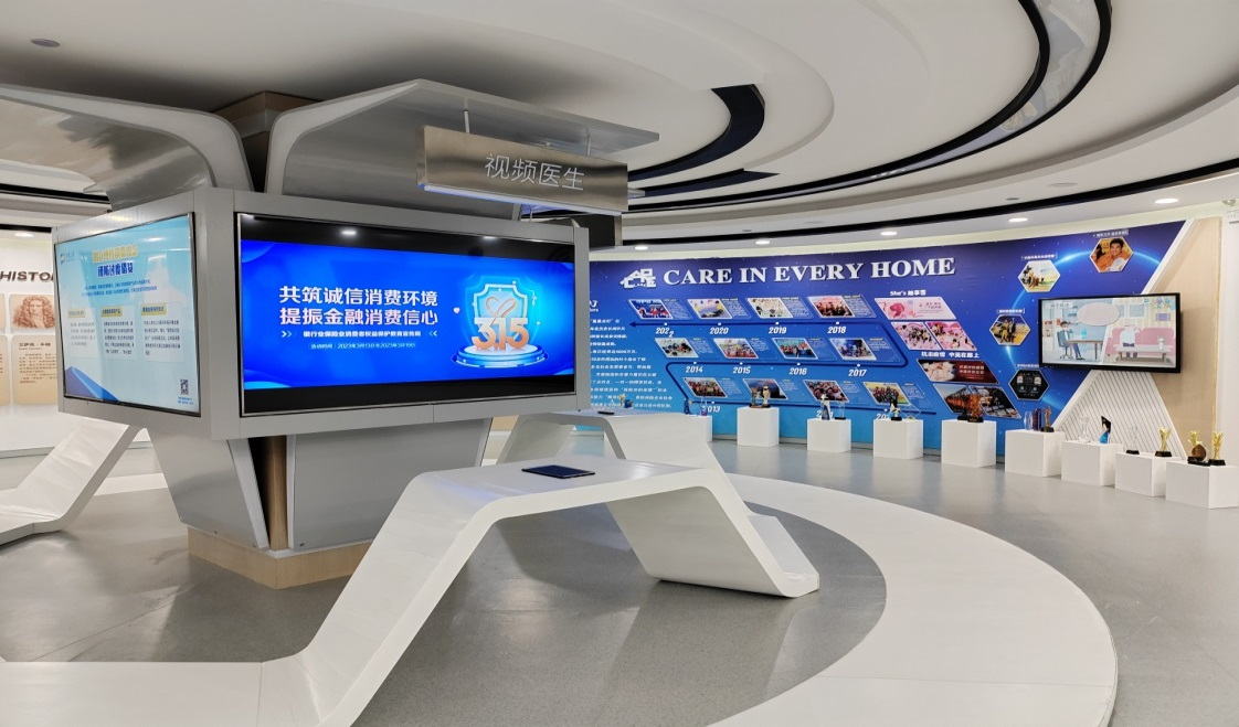 中英人寿山东分公司积极开展“3·15”消费者权益保护教育宣传周活动