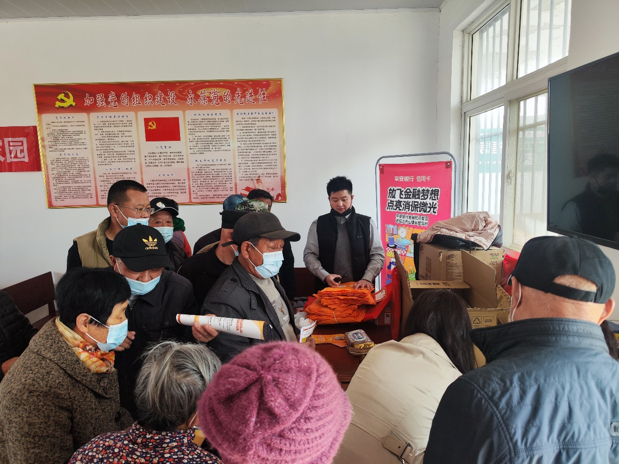 山东平安产险烟台中支：开展 “共筑诚信消费环境 提振金融消费信心”3·15主题宣传活动