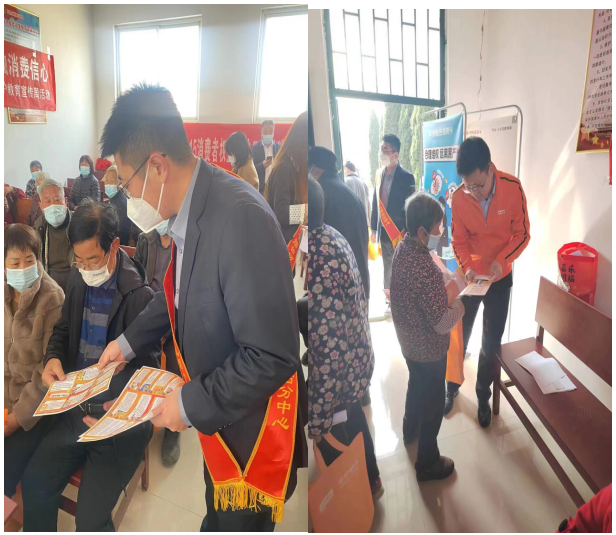 山东平安产险烟台中支：开展 “共筑诚信消费环境 提振金融消费信心”3·15主题宣传活动