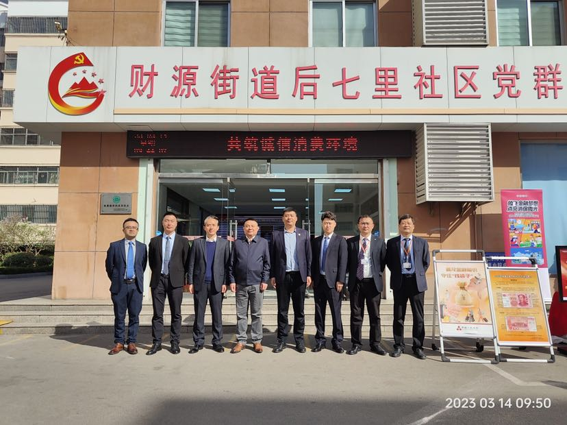 山东平安产险泰安中支：组织315特别宣传活动