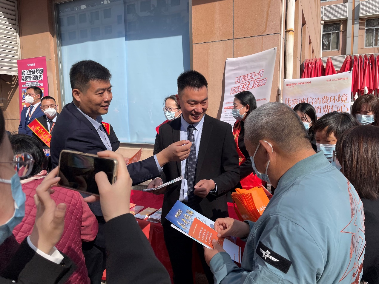 山东平安产险泰安中支：组织315特别宣传活动