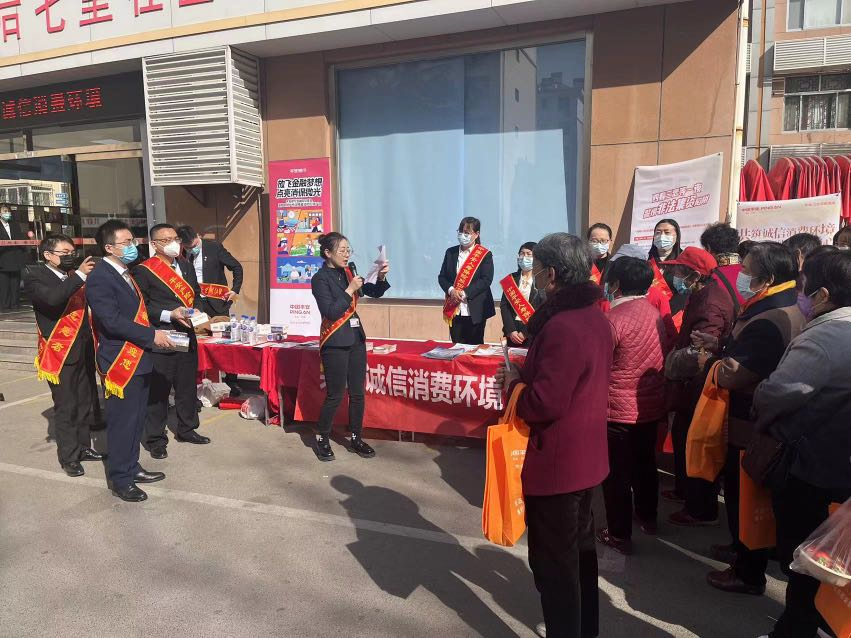 山东平安产险泰安中支：组织315特别宣传活动