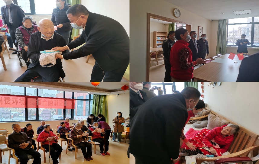 做有温度的金融服务，护航晚年幸福生活——山东平安产险菏泽中支315走进养老院公益宣传活动