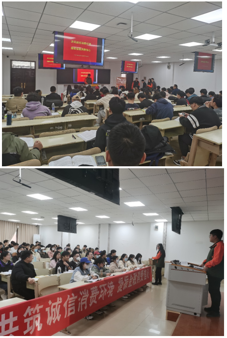 普及金融知识，宣传走进校园————山东平安产险菏泽中支315走进大学公益宣传活动