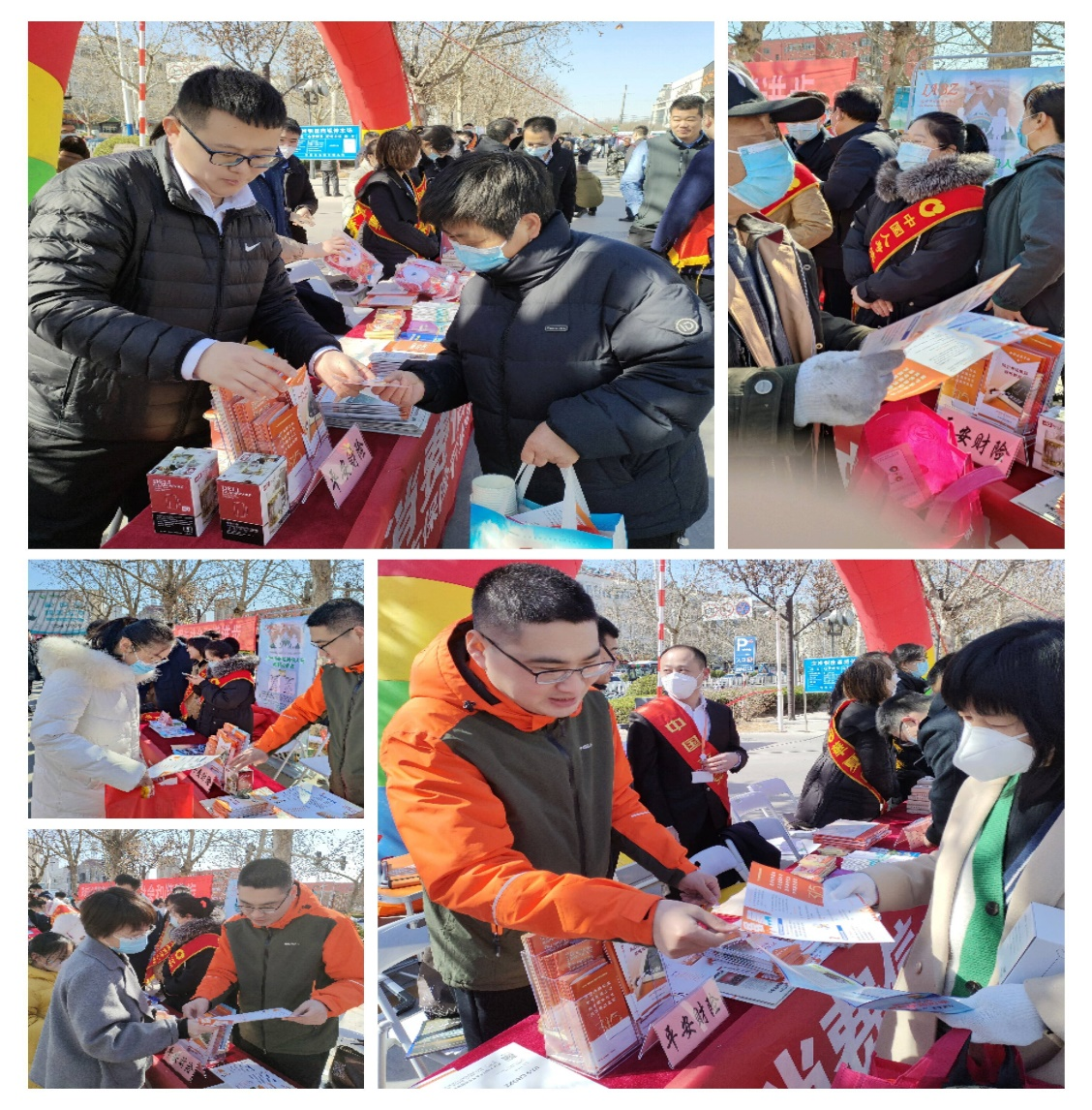 山东平安产险滨州中支组织315广场宣传活动