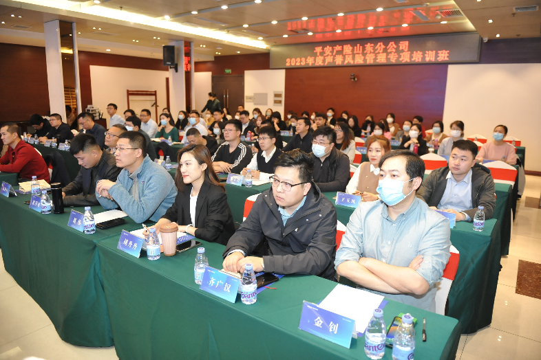 平安产险山东分公司启动3.15消费者权益保护宣传周活动