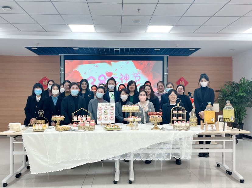 平安财险泰安中支：举办“三八”女神节甜品汇活动