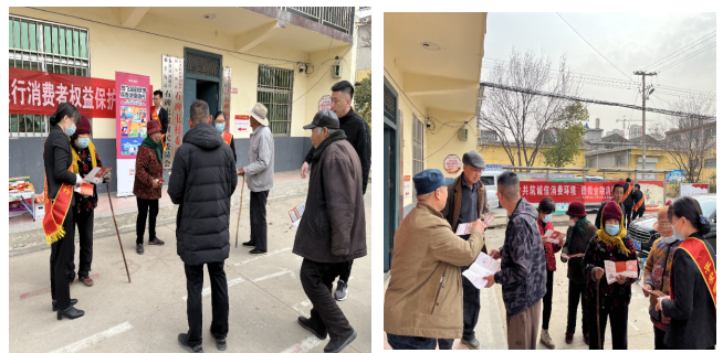 平安银行临沂分行开展3.15消费者权益保护宣传活动