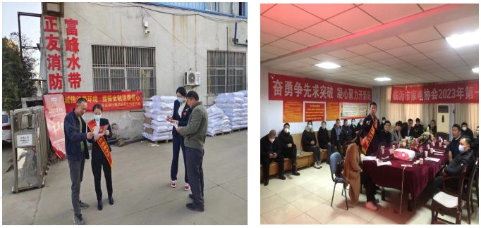 平安银行临沂分行开展3.15消费者权益保护宣传活动