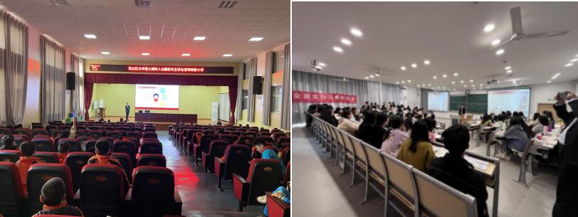 中泰证券借势“3·15 ”多措并举  深化注册制改革宣导