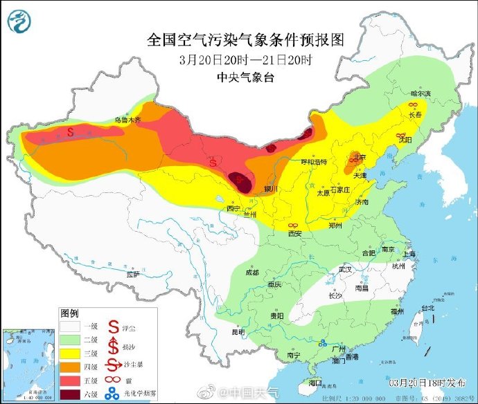 最低仅2℃！本周济南气温先升后降 济南社会 舜网新闻 9553