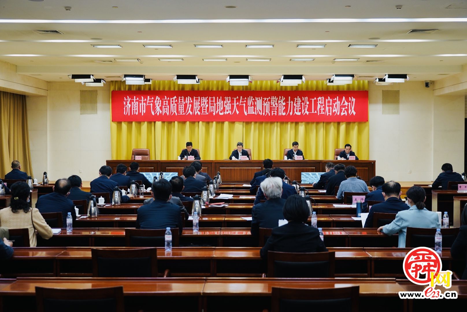 济南市气象高质量发展暨局地强天气监测预警能力建设工程启动会议召开 刘强作批示 于海田庞鸿魁出席并讲话