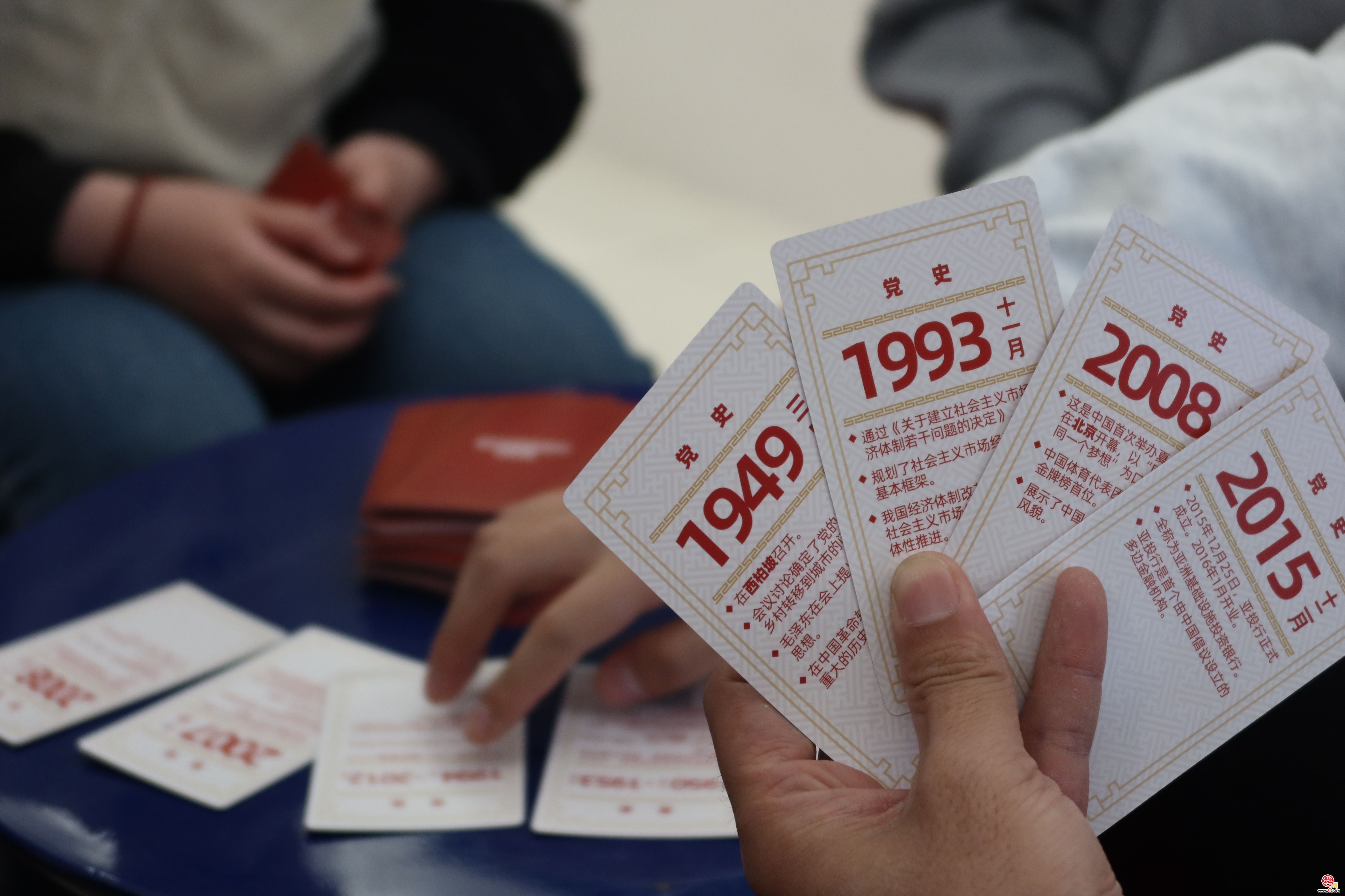 融媒·先锋丨一小时的休息间隙，50平方米的党建空间，把这群年轻就业者聚在了一起——午间“圆桌派”