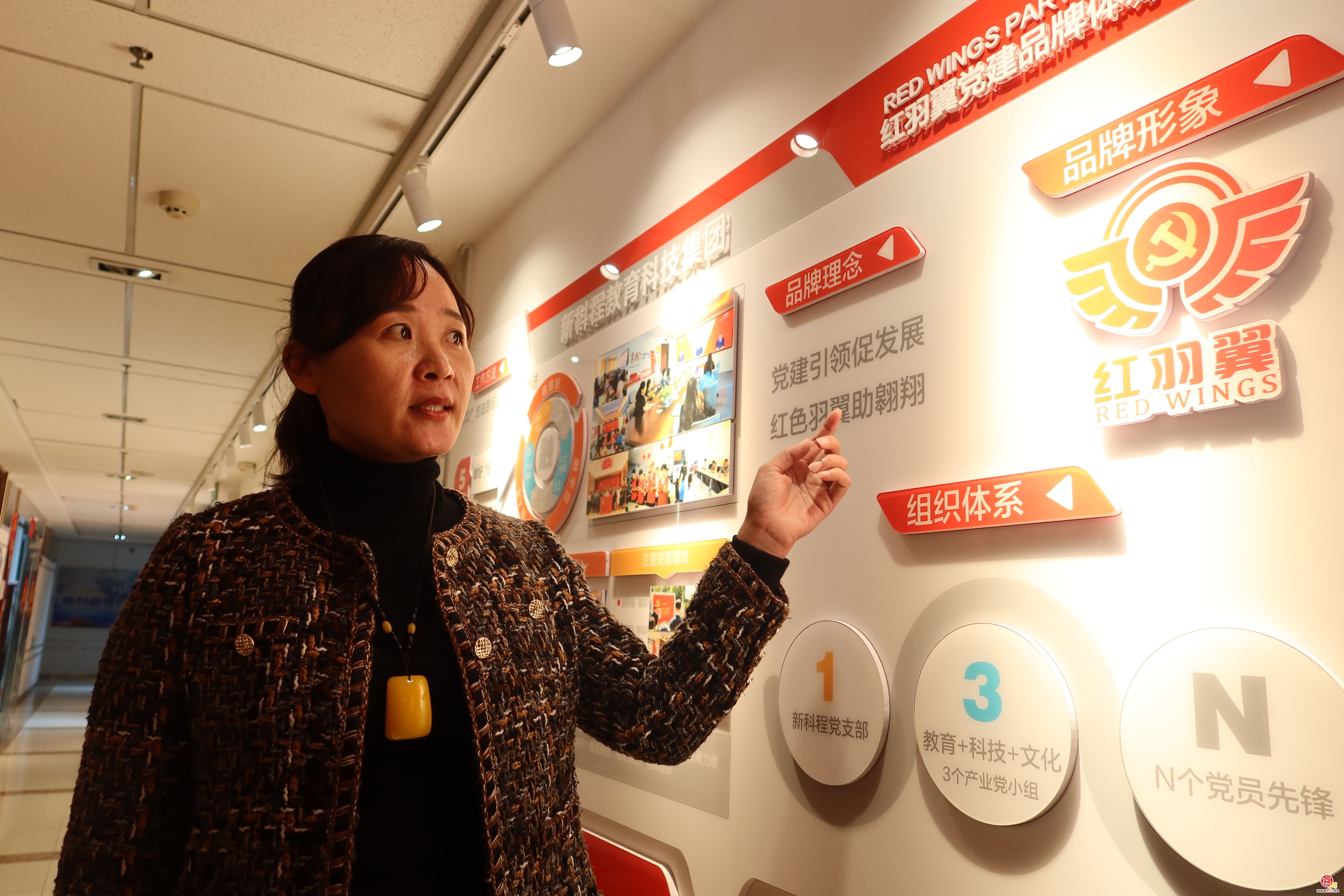 融媒·先锋丨一小时的休息间隙，50平方米的党建空间，把这群年轻就业者聚在了一起——午间“圆桌派”