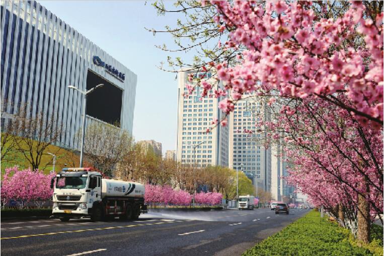 Beauté urbaine occupée
