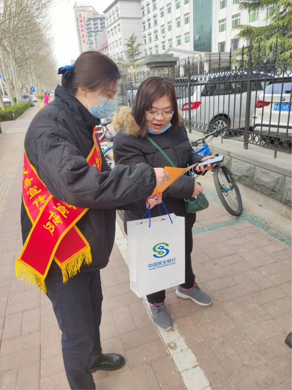 民生银行济南张庄路支行开展“3.15”消费者权益保护教育宣传，切实维护金融消费者的合法权益