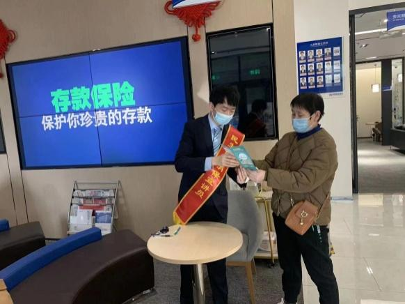 民生银行济南槐荫支行多措并举开展消保宣传活动