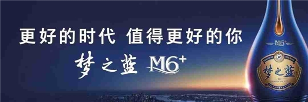 “梦之蓝M6+”杯山东省第七届省直机关羽毛球邀请赛圆满落幕