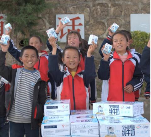 伊利与鹊落小学：结缘9年，梦想仍在续航