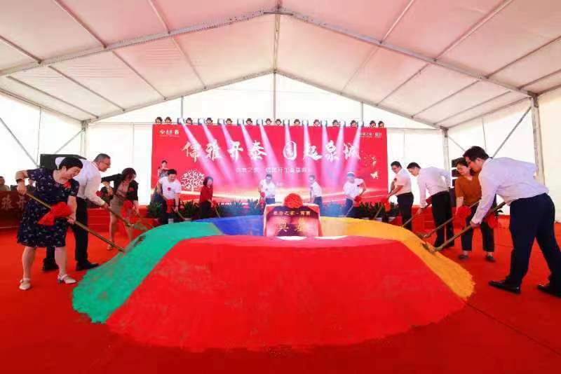 泰康人寿山东分公司交出22年答卷