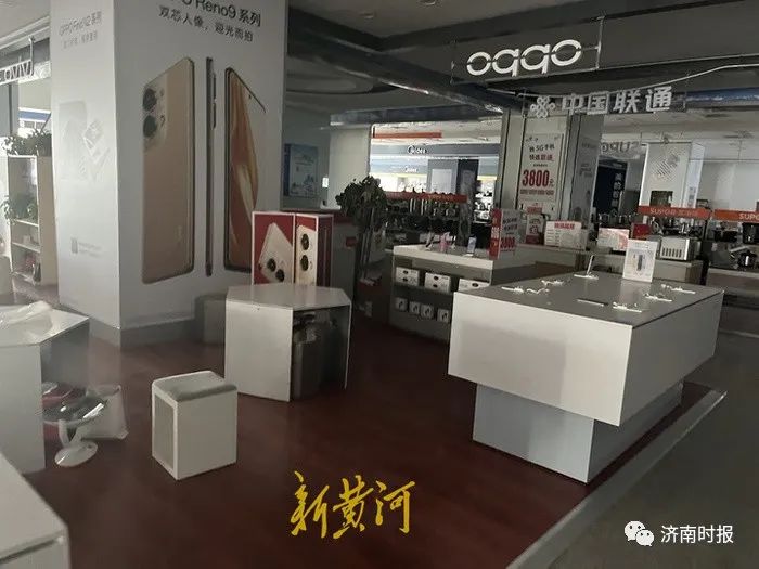 济南多位市民在国美购买电器，遭遇迟迟不发货、退款不到账，工作人员回应