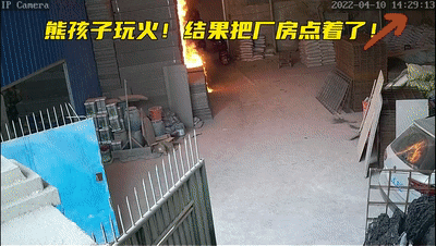 @所有家长 这份安全须知送给孩子→