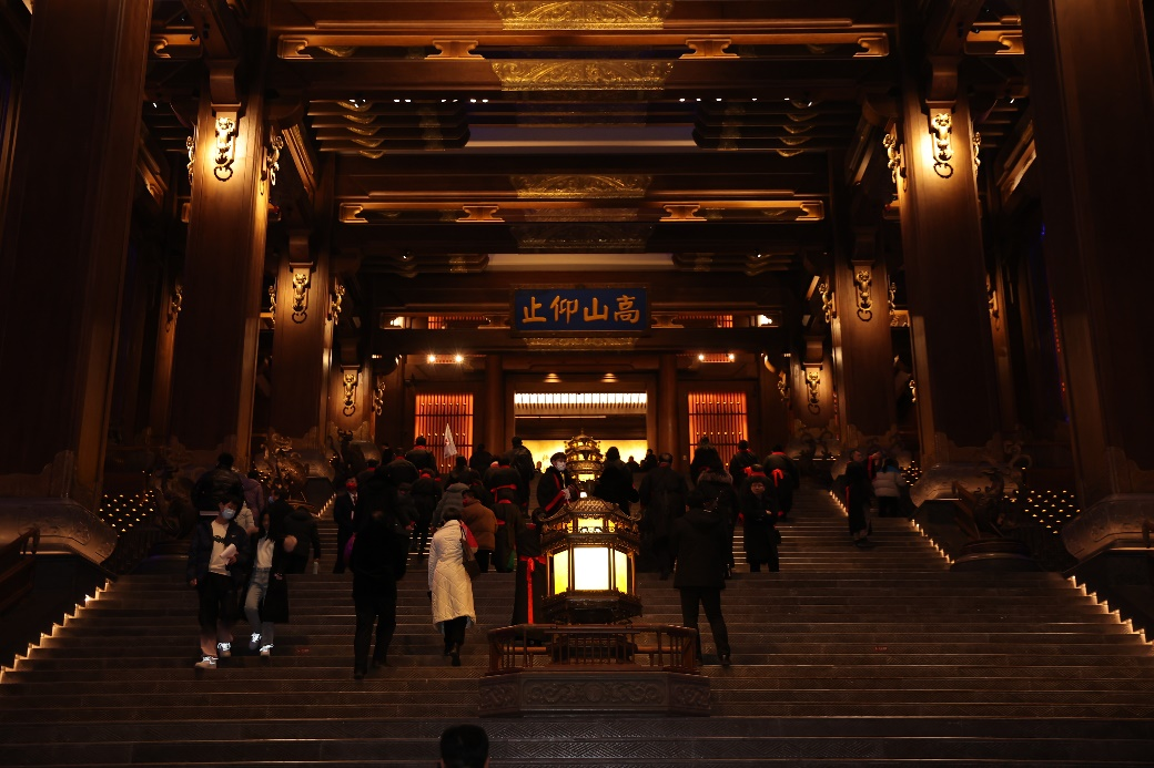 富德生命人寿山东分公司“福起·闻笙籁”VIP艺术季邀您共话儒韵情怀