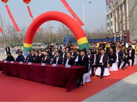 山东平安产险：滨州高新区支公司举办开业仪式