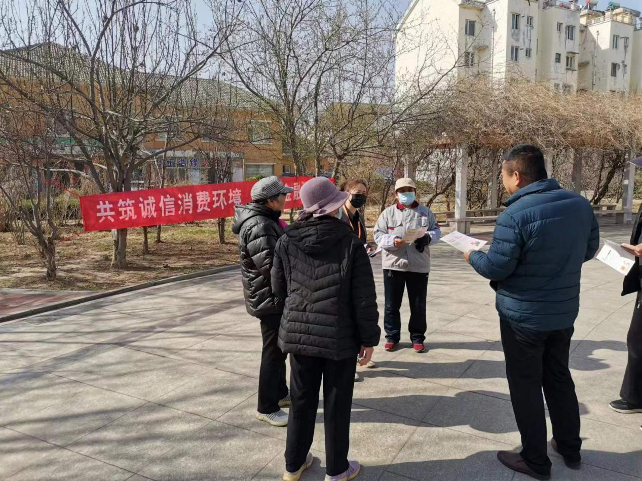 山东平安产险：滨州中支积极开展“三进入”消费者权益保护宣传教育活动