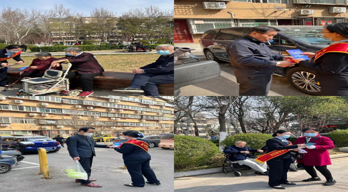 民生银行济南市中支行开展“消保进社区 关爱千万家”消费者权益保护宣传活动