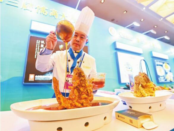 La cuisine du Shandong dévoilée au Confucius Business Congress