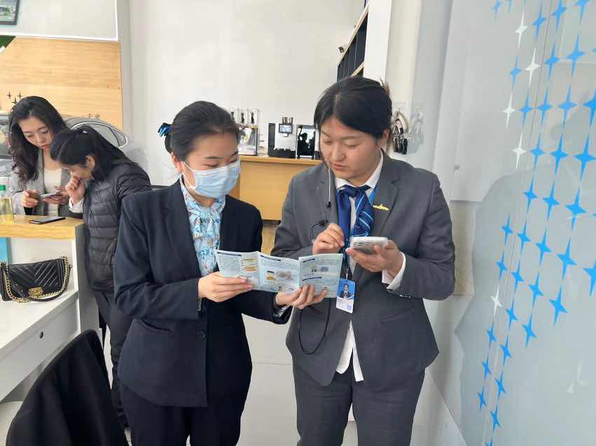 民生银行济宁分行深入开展 “警惕洗钱陷阱 增强反洗钱意识”反洗钱宣传活动