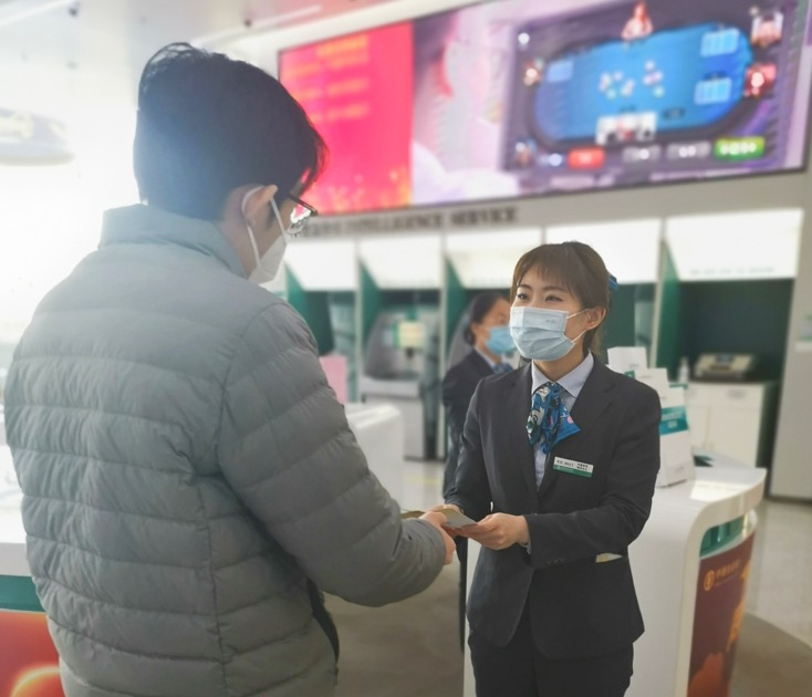 农行济南分行积极开展“3.15”主题 存款保险宣传活动