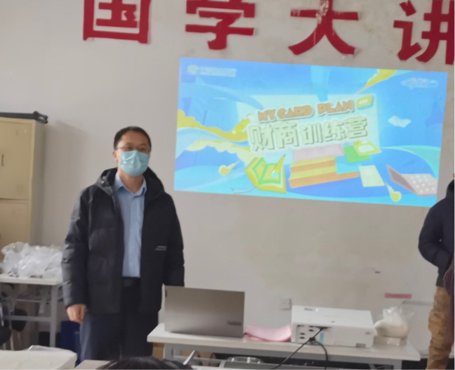 民生银行济南玉函路支行社区支行打通金融知识普及“最后一公里”