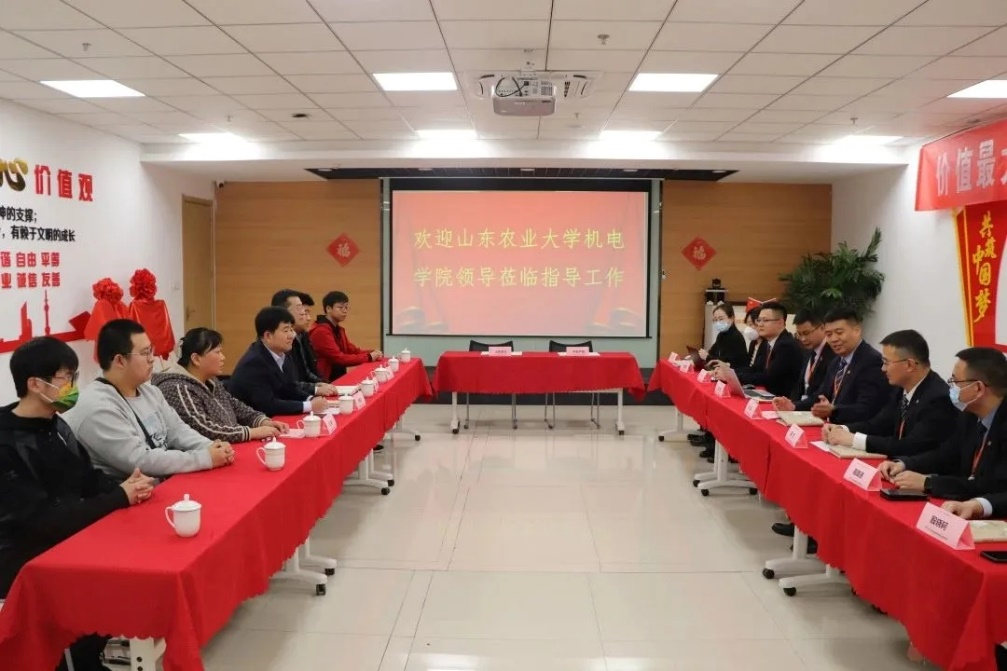 山东平安产险：签约农大大学生就业实习基地