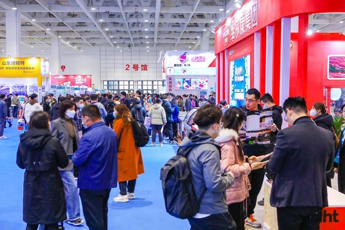 Shandong accueille plus de 130 expositions au premier trimestre